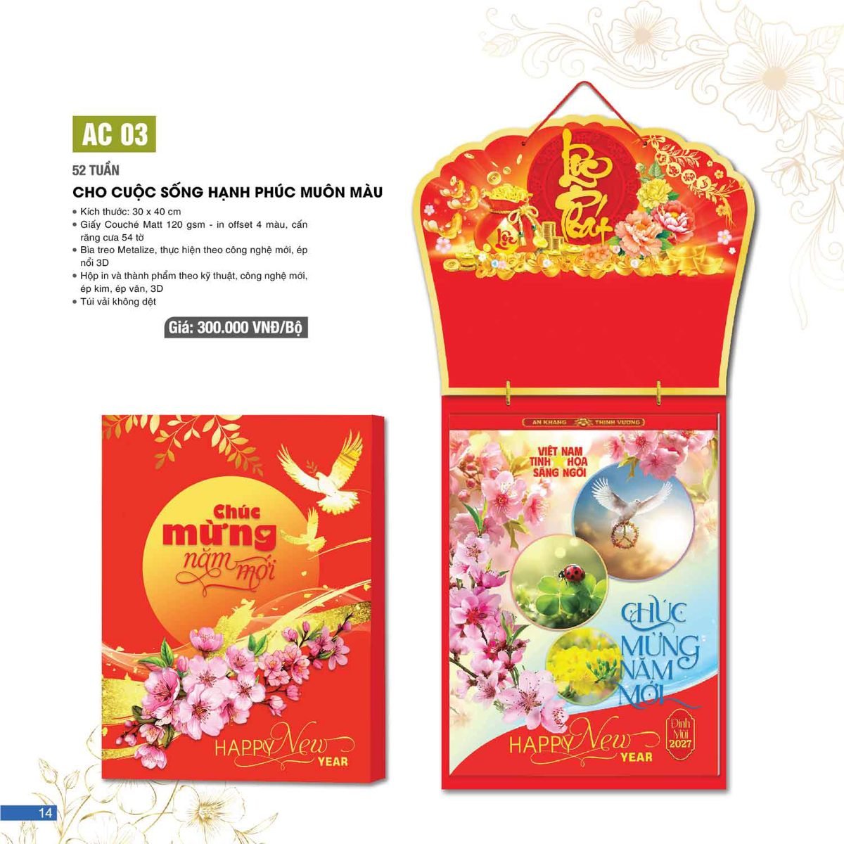 Lịch 52 Tuần 2027 AC Mẫu AC03 - Cho Cuộc Sống Hạnh Phúc Muôn Màu (30 x 40cm) Ấn Phẩm Lịch Tết Eco Thân Thiện Môi Trường Lịch 52 Tuần 2027 AC Mẫu AC03 - Cho Cuộc Sống Hạnh Phúc Muôn Màu (30 x 40cm) Ấn Phẩm Lịch Tết Eco Thân Thiện Môi Trường in logo doanh nghiệp quà tặng Tết tại Quà Tặng EcoTech VN