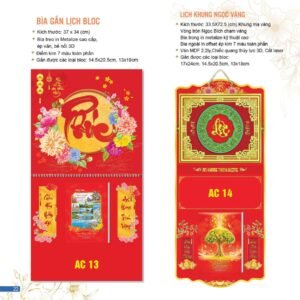 Lịch Bloc Đại Đặc Biệt 2027 AC Mẫu AC13 (37 x 34 cm) Ấn Phẩm Lịch Tết Eco Thân Thiện Môi Trường in logo doanh nghiệp quà tặng Tết tại Quà Tặng EcoTech VN