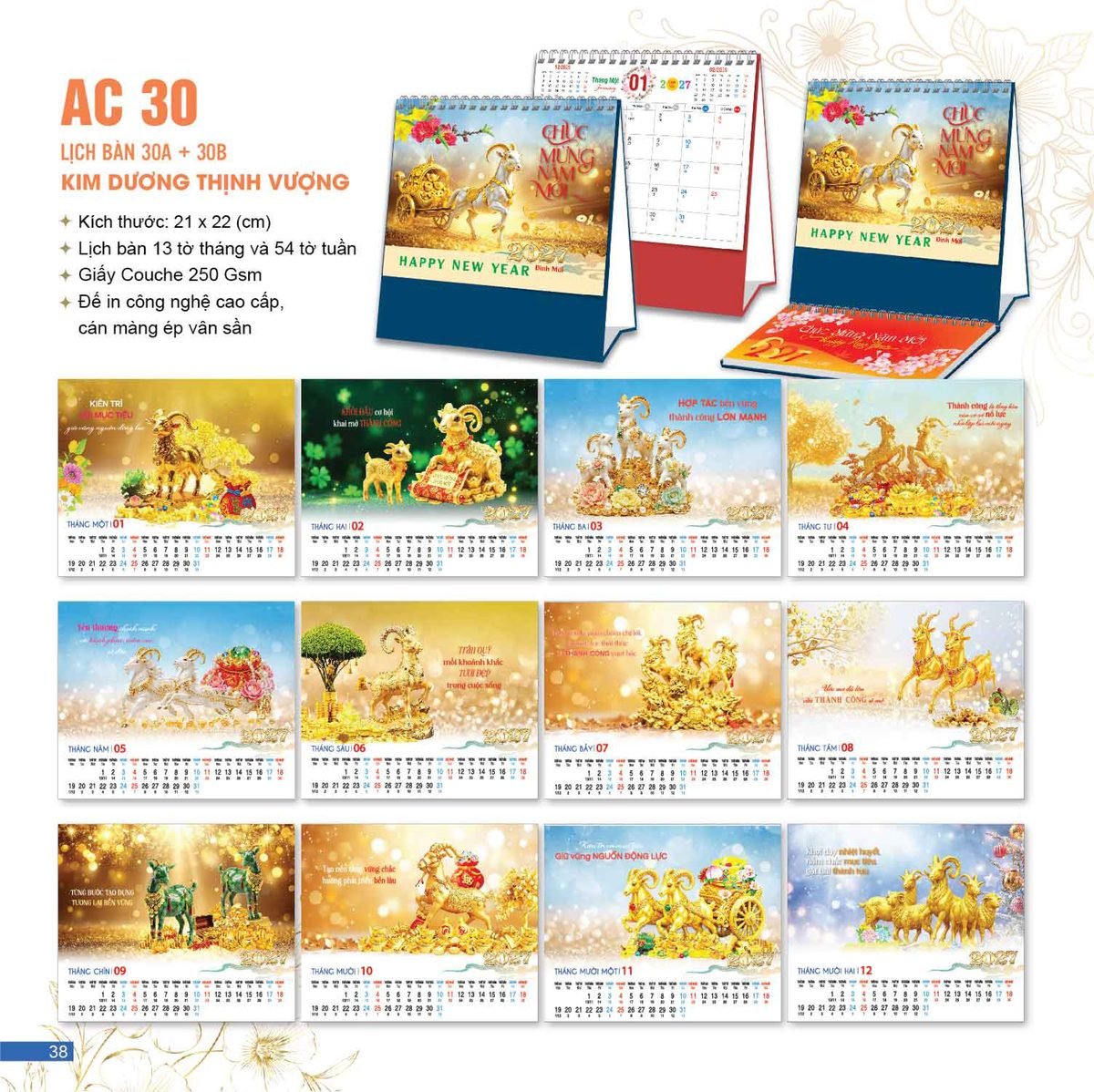 Lịch Để Bàn 2027 AC Mẫu AC30 (21 x 22 cm) Ấn Phẩm Lịch Tết Eco Thân Thiện Môi Trường Lịch Để Bàn 2027 AC Mẫu AC30 (21 x 22 cm) Ấn Phẩm Lịch Tết Eco Thân Thiện Môi Trường in logo doanh nghiệp quà tặng Tết tại Quà Tặng EcoTech VN