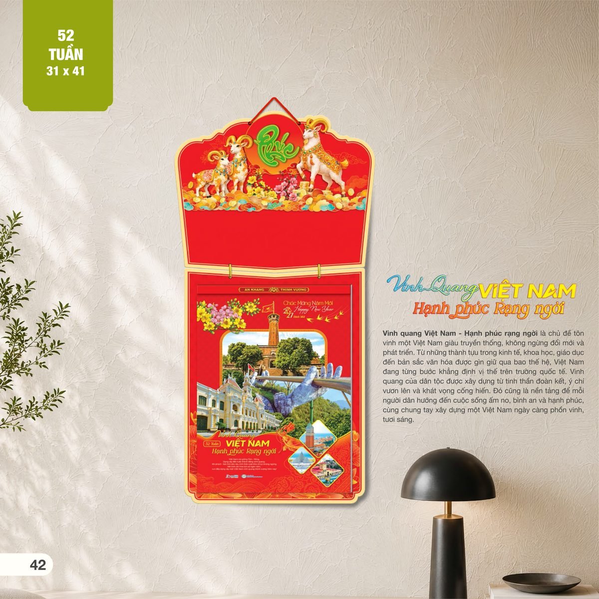 Lịch 52 Tuần 2027 AH Mẫu AH25 (31 x 41 cm) Ấn Phẩm Lịch Tết Eco Thân Thiện Môi Trường Lịch 52 Tuần 2027 AH Mẫu AH25 (31 x 41 cm) Ấn Phẩm Lịch Tết Eco Thân Thiện Môi Trường in logo doanh nghiệp quà tặng Tết tại Quà Tặng EcoTech VN