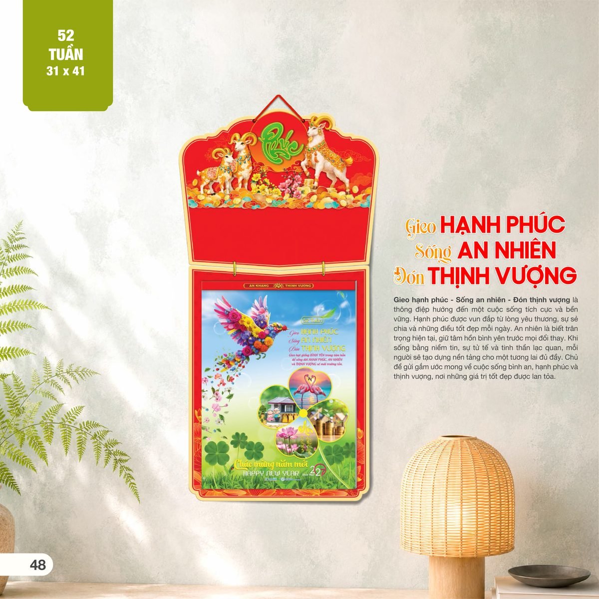 Lịch 52 Tuần 2027 AH Mẫu AH28 (11 x 12 cm) Ấn Phẩm Lịch Tết Eco Thân Thiện Môi Trường Lịch 52 Tuần 2027 AH Mẫu AH28 (11 x 12 cm) Ấn Phẩm Lịch Tết Eco Thân Thiện Môi Trường in logo doanh nghiệp quà tặng Tết tại Quà Tặng EcoTech VN