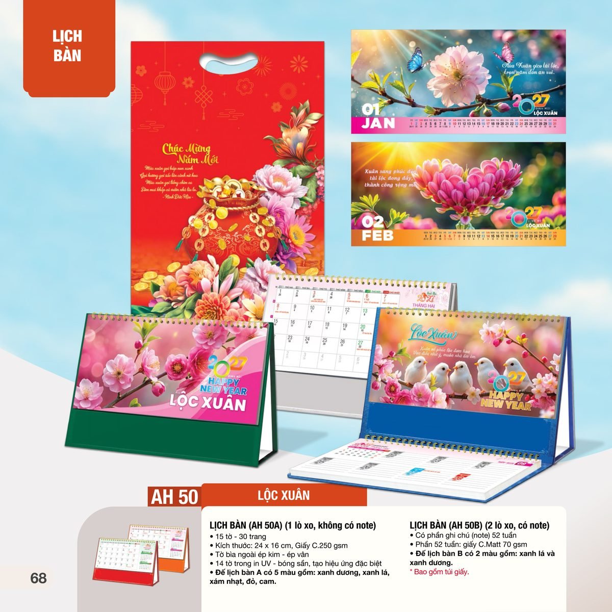 Lịch Bàn Chữ M (Có Note 52 Tuần) 2027 AH Mẫu AH50 - Lộc Xuân (24 x 16cm) Ấn Phẩm Lịch Tết Eco Thân Thiện Môi Trường Lịch Bàn Chữ M (Có Note 52 Tuần) 2027 AH Mẫu AH50 - Lộc Xuân (24 x 16cm) Ấn Phẩm Lịch Tết Eco Thân Thiện Môi Trường in logo doanh nghiệp quà tặng Tết tại Quà Tặng EcoTech VN