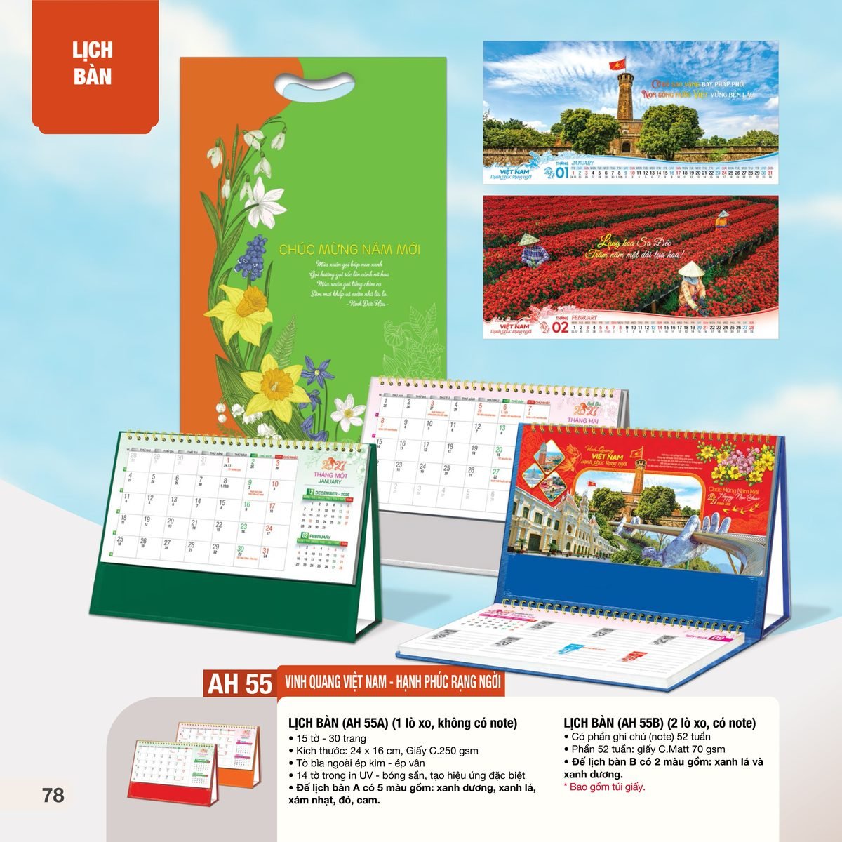 Lịch Bàn Chữ M (Có Note 52 Tuần) 2027 AH Mẫu AH55 (24 x 16cm) Ấn Phẩm Lịch Tết Eco Thân Thiện Môi Trường Lịch Bàn Chữ M (Có Note 52 Tuần) 2027 AH Mẫu AH55 (24 x 16cm) Ấn Phẩm Lịch Tết Eco Thân Thiện Môi Trường in logo doanh nghiệp quà tặng Tết tại Quà Tặng EcoTech VN