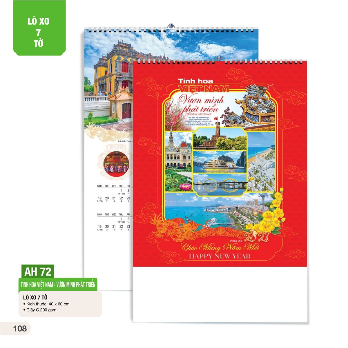 Lịch Treo Tường Lò Xo 7 Tờ 2027 AH Mẫu AH72 (40 x 60 cm) Ấn Phẩm Lịch Tết Eco Thân Thiện Môi Trường Lịch Treo Tường Lò Xo 7 Tờ 2027 AH Mẫu AH72 (40 x 60 cm) Ấn Phẩm Lịch Tết Eco Thân Thiện Môi Trường in logo doanh nghiệp quà tặng Tết tại Quà Tặng EcoTech VN
