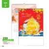 Lịch Treo Tường Lò Xo 7 Tờ 2027 AH Mẫu AH78 (40 x 60cm) Ấn Phẩm Lịch Tết Eco Thân Thiện Môi Trường in logo doanh nghiệp quà tặng Tết tại Quà Tặng EcoTech VN