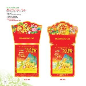 Lịch Bloc Siêu Đại 2027 AK Mẫu AK04 (20 x 30 cm) Ấn Phẩm Lịch Tết Eco Thân Thiện Môi Trường in logo doanh nghiệp quà tặng Tết tại Quà Tặng EcoTech VN