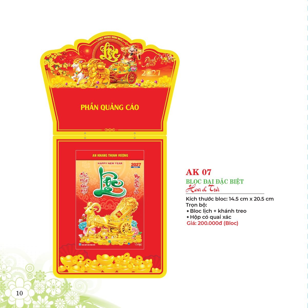 Lịch Bloc Đại Đặc Biệt 2027 AK Mẫu AK07 (29 x 41 cm) Ấn Phẩm Lịch Tết Eco Thân Thiện Môi Trường Lịch Bloc Đại Đặc Biệt 2027 AK Mẫu AK07 (29 x 41 cm) Ấn Phẩm Lịch Tết Eco Thân Thiện Môi Trường in logo doanh nghiệp quà tặng Tết tại Quà Tặng EcoTech VN