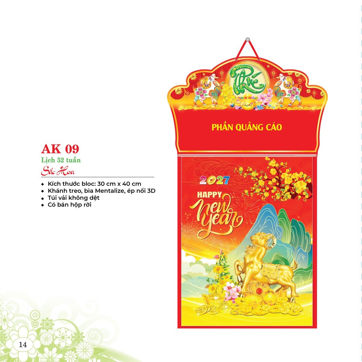 Lịch 52 Tuần 2027 AK Mẫu AK09 (31 x 42 cm) Ấn Phẩm Lịch Tết Eco Thân Thiện Môi Trường Lịch 52 Tuần 2027 AK Mẫu AK09 (31 x 42 cm) Ấn Phẩm Lịch Tết Eco Thân Thiện Môi Trường in logo doanh nghiệp quà tặng Tết tại Quà Tặng EcoTech VN