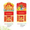 Lịch Treo Tường Lò Xo 2027 AK Mẫu AK12 (40 x 60 cm) Ấn Phẩm Lịch Tết Eco Thân Thiện Môi Trường in logo doanh nghiệp quà tặng Tết tại Quà Tặng EcoTech VN