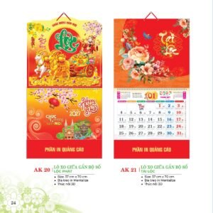Lịch Treo Tường Lò Xo 2027 AK Mẫu AK20 (40 x 60 cm) Ấn Phẩm Lịch Tết Eco Thân Thiện Môi Trường in logo doanh nghiệp quà tặng Tết tại Quà Tặng EcoTech VN