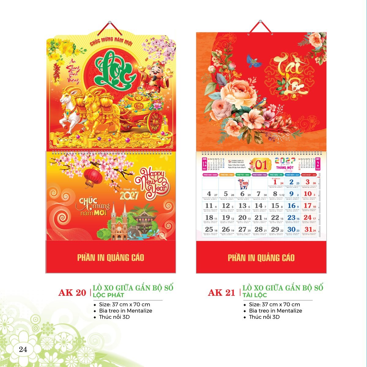 Lịch Treo Tường Lò Xo 2027 AK Mẫu AK21 (40 x 60 cm) Ấn Phẩm Lịch Tết Eco Thân Thiện Môi Trường Lịch Treo Tường Lò Xo 2027 AK Mẫu AK21 (40 x 60 cm) Ấn Phẩm Lịch Tết Eco Thân Thiện Môi Trường in logo doanh nghiệp quà tặng Tết tại Quà Tặng EcoTech VN