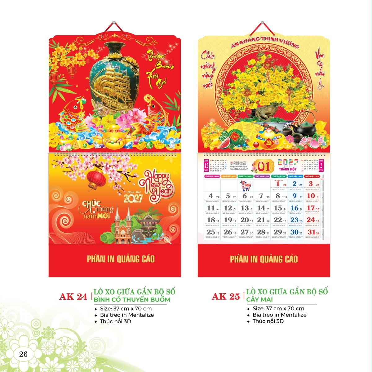 Lịch Treo Tường Lò Xo 2027 AK Mẫu AK25 (40 x 60 cm) Ấn Phẩm Lịch Tết Eco Thân Thiện Môi Trường Lịch Treo Tường Lò Xo 2027 AK Mẫu AK25 (40 x 60 cm) Ấn Phẩm Lịch Tết Eco Thân Thiện Môi Trường in logo doanh nghiệp quà tặng Tết tại Quà Tặng EcoTech VN