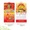 Lịch Treo Tường Lò Xo 2027 AK Mẫu AK26 (40 x 60 cm) Ấn Phẩm Lịch Tết Eco Thân Thiện Môi Trường in logo doanh nghiệp quà tặng Tết tại Quà Tặng EcoTech VN