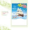 Lịch Treo Tường Lò Xo 2027 AK Mẫu AK33 (01 x 42 cm) Ấn Phẩm Lịch Tết Eco Thân Thiện Môi Trường in logo doanh nghiệp quà tặng Tết tại Quà Tặng EcoTech VN