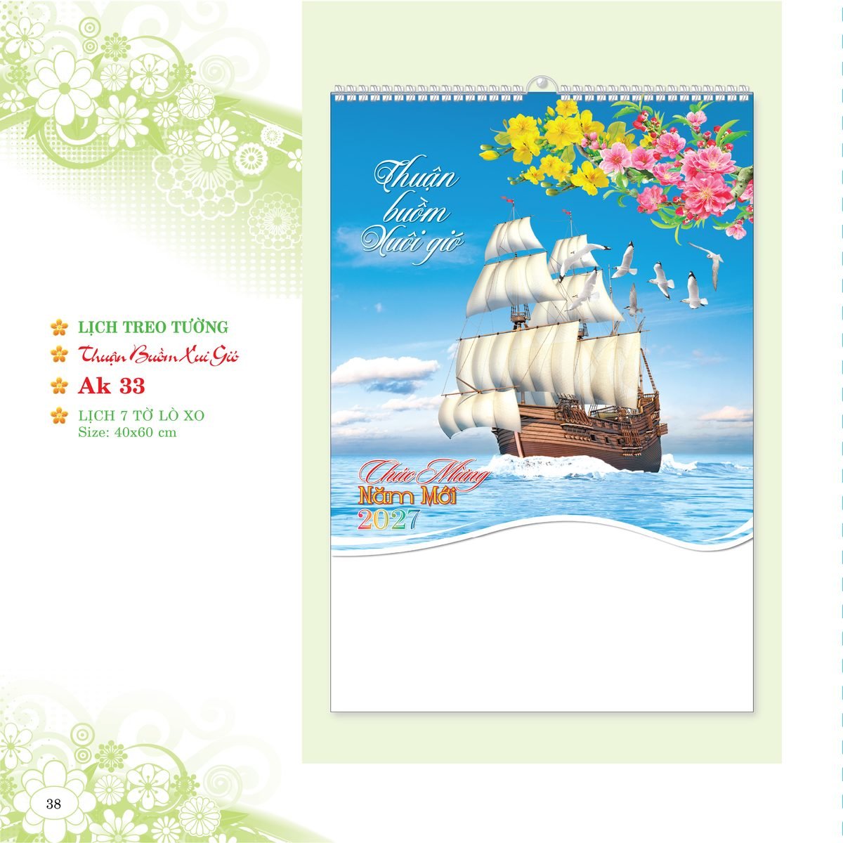 Lịch Treo Tường Lò Xo 2027 AK Mẫu AK33 (01 x 42 cm) Ấn Phẩm Lịch Tết Eco Thân Thiện Môi Trường Lịch Treo Tường Lò Xo 2027 AK Mẫu AK33 (01 x 42 cm) Ấn Phẩm Lịch Tết Eco Thân Thiện Môi Trường in logo doanh nghiệp quà tặng Tết tại Quà Tặng EcoTech VN
