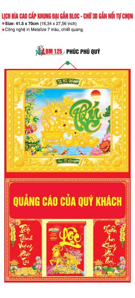 Bìa Lịch Treo Khung Đại Gắn Bloc BM 2027 BM125 - Phúc Phú Quý - Quà Tặng EcoTech