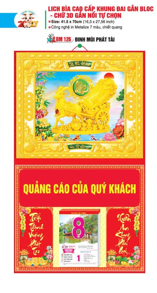 Bìa Lịch Treo Khung Đại Gắn Bloc BM 2027 BM126 - Đinh Mùi Phát Tài - Quà Tặng EcoTech