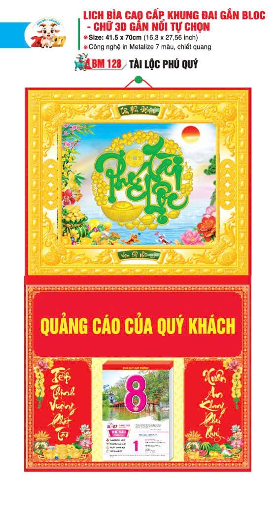 Bìa Lịch Treo Khung Đại Gắn Bloc BM 2027 BM128 - Tài Lộc Phú Quý - Quà Tặng EcoTech