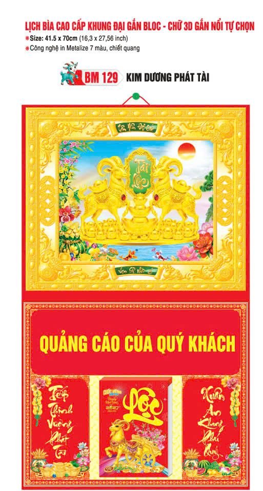 Bìa Lịch Treo Khung Đại Gắn Bloc BM 2027 BM129 - Kim Dương Phát Tài - Quà Tặng EcoTech