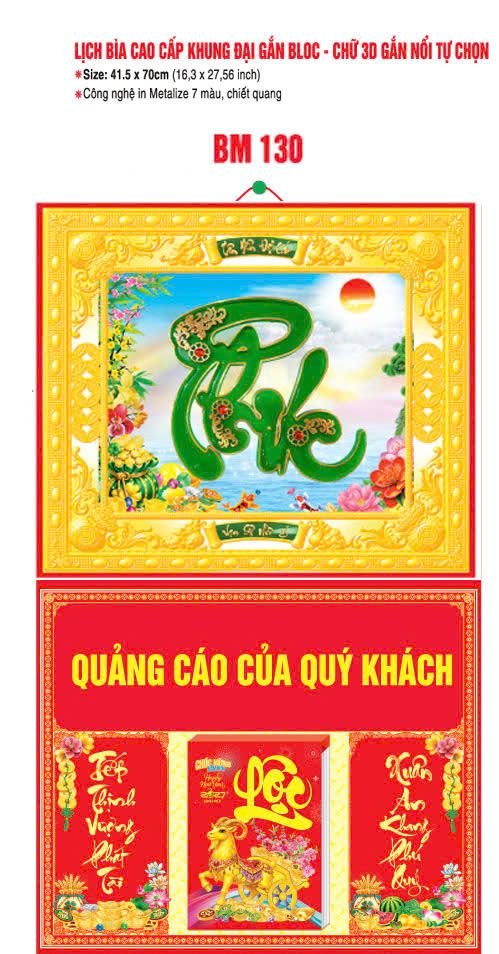 Bìa Lịch Treo Khung Đại Gắn Bloc BM 2027 BM130 - Kim Dương Phú Quý - Quà Tặng EcoTech