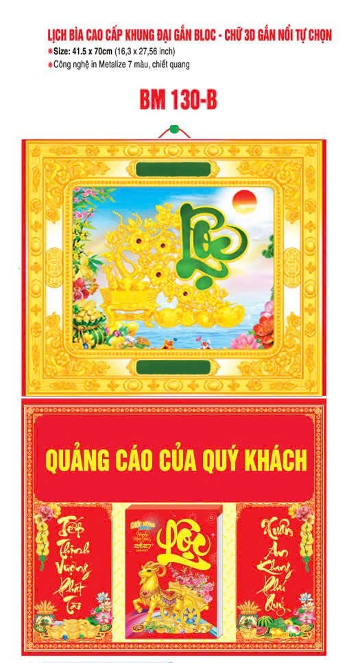 Bìa Lịch Treo Khung Đại Gắn Bloc BM 2027 BM130B - Kim Dương Phú Quý - Quà Tặng EcoTech