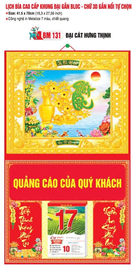 Bìa Lịch Treo Khung Đại Gắn Bloc BM 2027 BM131 - Đại Cát Hưng Thịnh - Quà Tặng EcoTech