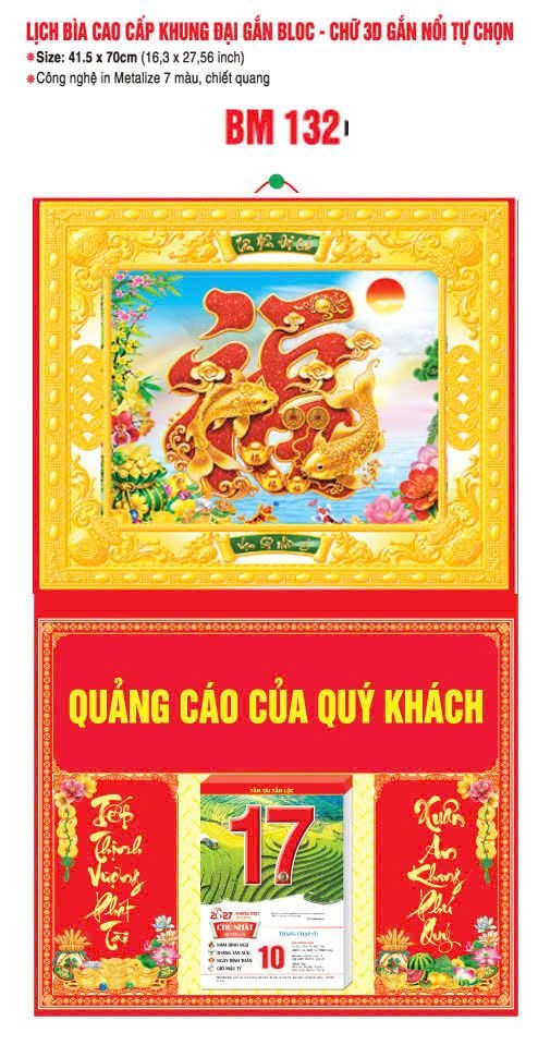 Bìa Lịch Treo Khung Đại Gắn Bloc BM 2027 BM132 - Kim Dương Phú Quý - Quà Tặng EcoTech