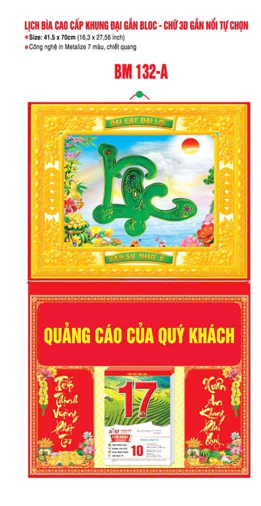 Bìa Lịch Treo Khung Đại Gắn Bloc BM 2027 BM132A - Man Cat Dajid - Quà Tặng EcoTech
