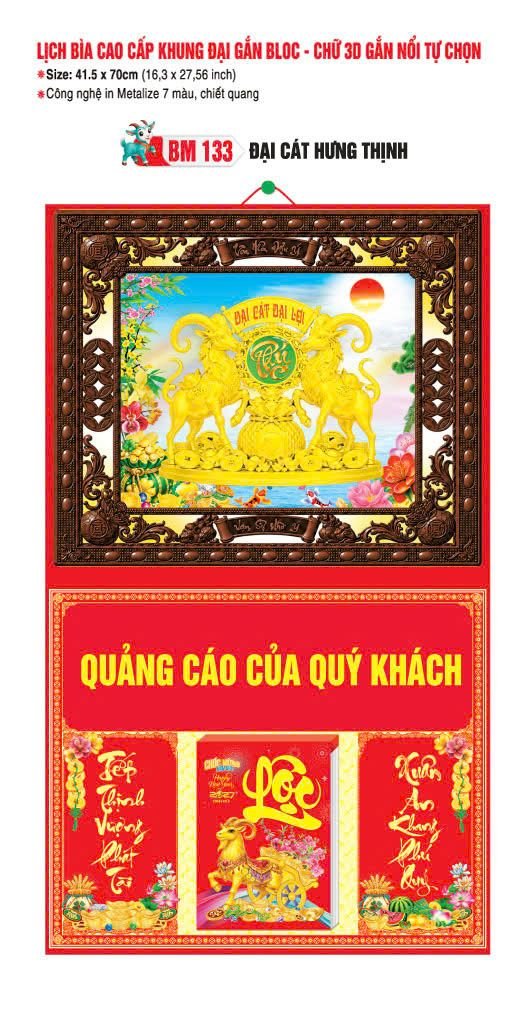 Bìa Lịch Treo Khung Đại Gắn Bloc BM 2027 BM133_2 - Đại Cát Hưng Thịnh - Quà Tặng EcoTech