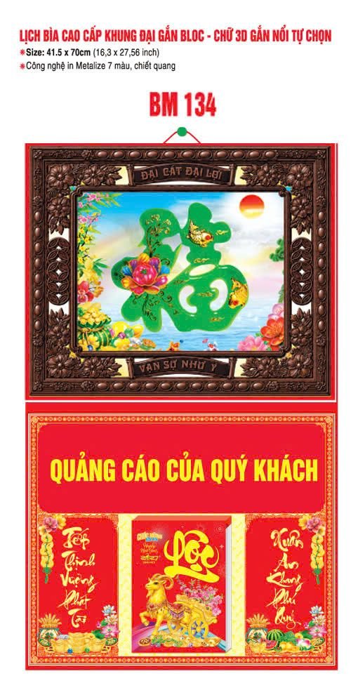 Bìa Lịch Treo Khung Đại Gắn Bloc BM 2027 BM134 - Đại Cat Đại Lợi - Quà Tặng EcoTech