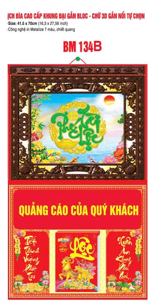 Bìa Lịch Treo Khung Đại Gắn Bloc BM 2027 BM134B - Kim Dương Phú Quý - Quà Tặng EcoTech