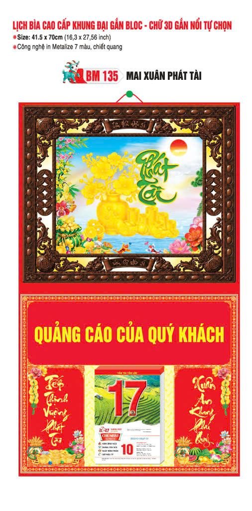 Bìa Lịch Treo Khung Đại Gắn Bloc BM 2027 BM135 - Mai Xuân Phát Tài - Quà Tặng EcoTech