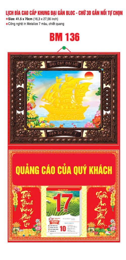 Bìa Lịch Treo Khung Đại Gắn Bloc BM 2027 BM136 - Đại Cất Đại Lại - Quà Tặng EcoTech