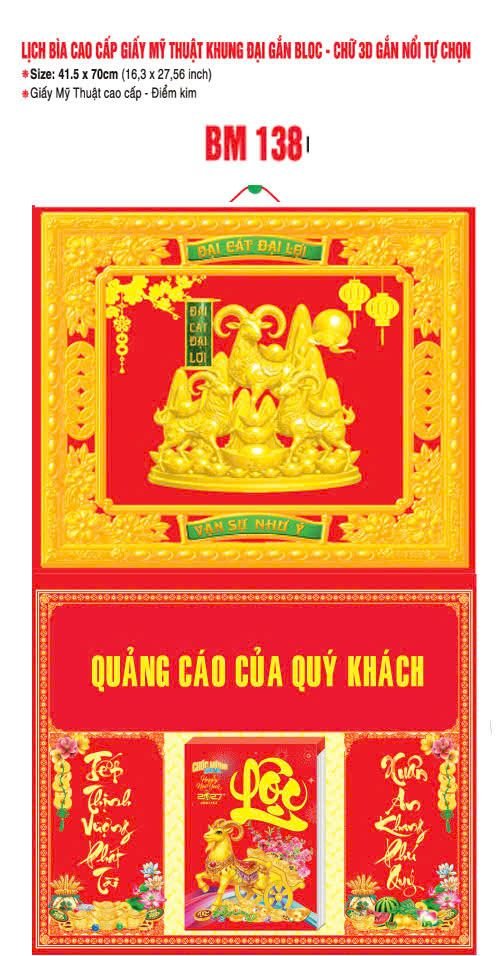 Bìa Lịch Treo Khung Đại Gắn Bloc BM 2027 BM1381 - Đại Gất Đại Loi - Quà Tặng EcoTech