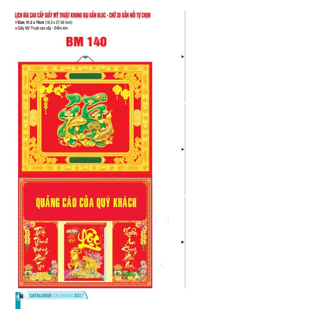 Bìa Lịch Treo Khung Đại Gắn Bloc BM 2027 BM140 - Cco00 - Quà Tặng EcoTech