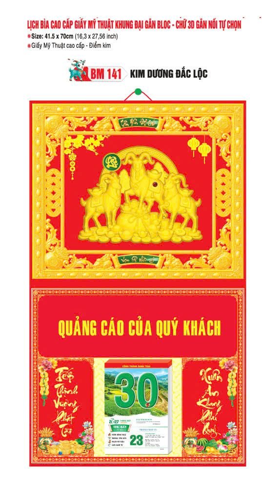 Bìa Lịch Treo Khung Đại Gắn Bloc BM 2027 BM141 - Kim Dương Đắc Lộc - Quà Tặng EcoTech