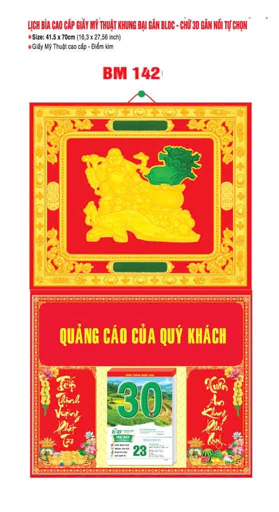 Bìa Lịch Treo Khung Đại Gắn Bloc BM 2027 BM142 - 100 - Quà Tặng EcoTech