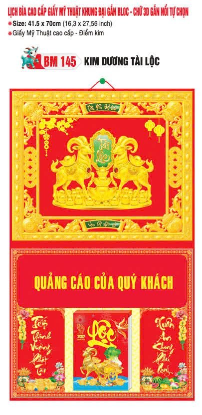 Bìa Lịch Treo Khung Đại Gắn Bloc BM 2027 BM145 - Kim Dương Tài Lộc - Quà Tặng EcoTech