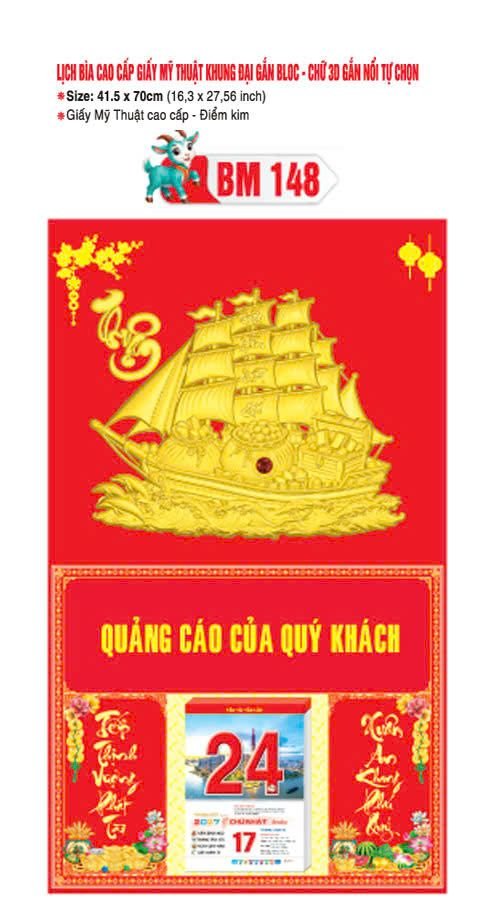 Bìa Lịch Treo Khung Đại Gắn Bloc BM 2027 BM148 - Kim Dương Phú Quý - Quà Tặng EcoTech