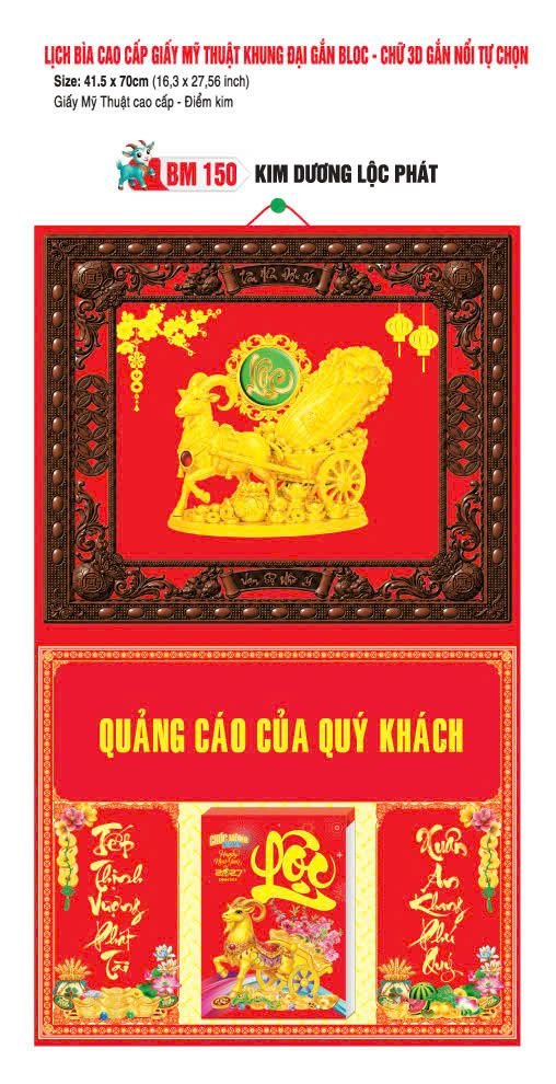 Bìa Lịch Treo Khung Đại Gắn Bloc BM 2027 BM150 - Kim Dương Lộc Phát - Quà Tặng EcoTech