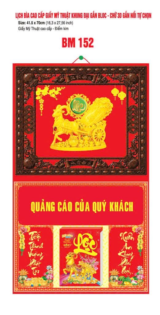 Bìa Lịch Treo Khung Đại Gắn Bloc BM 2027 BM152 - Kim Dương Phú Quý - Quà Tặng EcoTech
