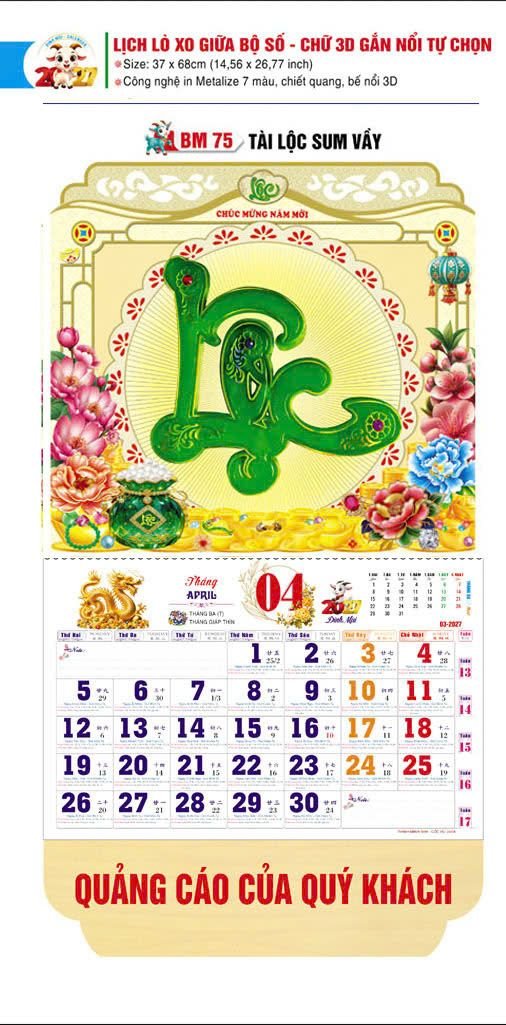 Lịch Lò Xo Giữa Gắn Bloc / Bộ Số BM 2027 BM75 - Tài Lộc Sum Vây - Quà Tặng EcoTech