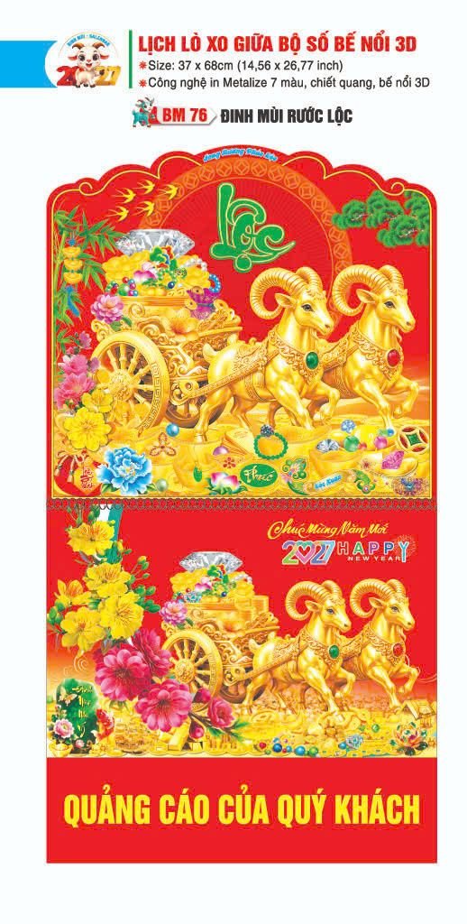 Lịch Lò Xo Giữa Gắn Bloc / Bộ Số BM 2027 BM76 - Đinh Mùi Rước Lộc - Quà Tặng EcoTech
