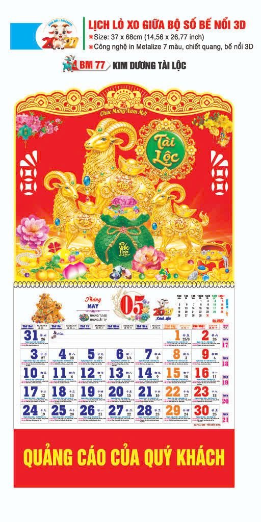 Lịch Lò Xo Giữa Gắn Bloc / Bộ Số BM 2027 BM77 - Kim Dương Tài Lộc - Quà Tặng EcoTech