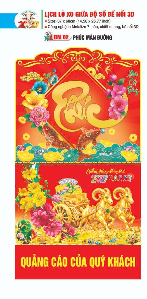 Lịch Lò Xo Giữa Gắn Bloc / Bộ Số BM 2027 BM82 - Phúc Mãn Đường - Quà Tặng EcoTech