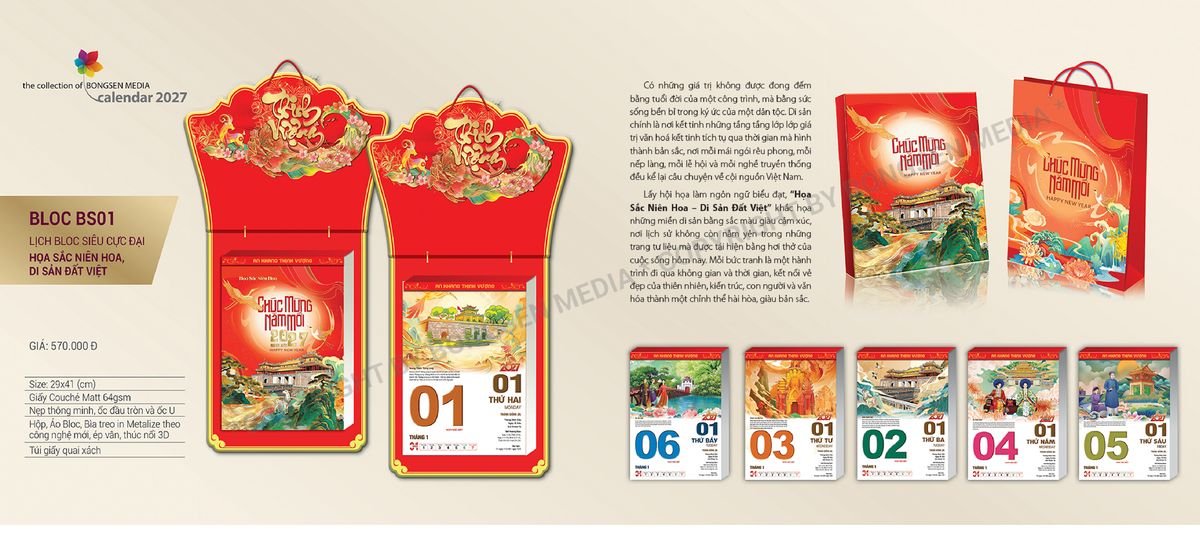 Lịch Bloc Siêu Cực Đại 2027 BS01 Ấn Phẩm Lịch Tết Eco Thân Thiện Môi Trường