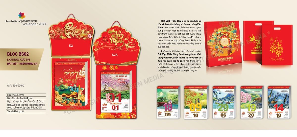 Lịch Bloc Siêu Cực Đại 2027 BS02 Ấn Phẩm Lịch Tết Eco Thân Thiện Môi Trường