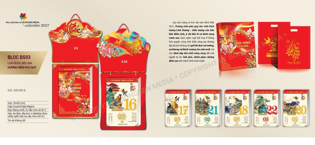 Lịch Bloc Siêu Cực Đại 2027 BS03 Ấn Phẩm Lịch Tết Eco Thân Thiện Môi Trường