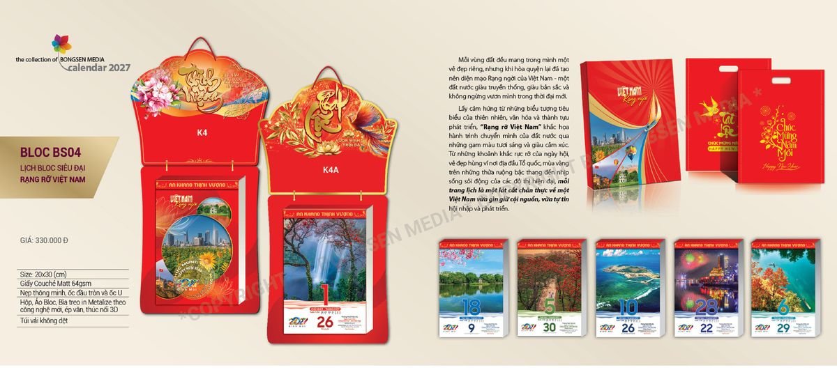 Lịch Bloc Siêu Cực Đại 2027 BS04 Ấn Phẩm Lịch Tết Eco Thân Thiện Môi Trường