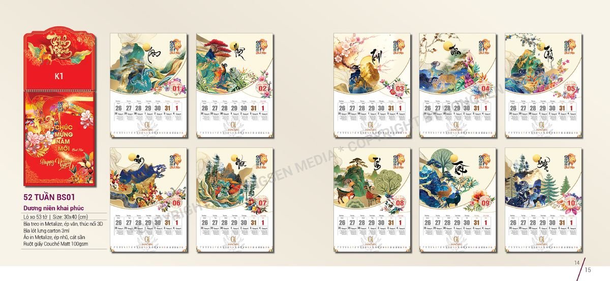 Lịch Bloc Siêu Cực Đại 2027 BS08 Ấn Phẩm Lịch Tết Eco Thân Thiện Môi Trường